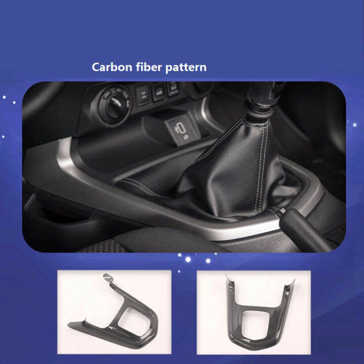 carbon-fibre-for-nissan-navara-np300-2016-2019-car-gear-shift-knob-frame-panel-decoration-cover-trim-sticker-accessories