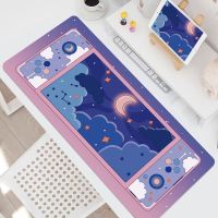 Cute Mouse Cartoon Pad Oversized Creative Game Console