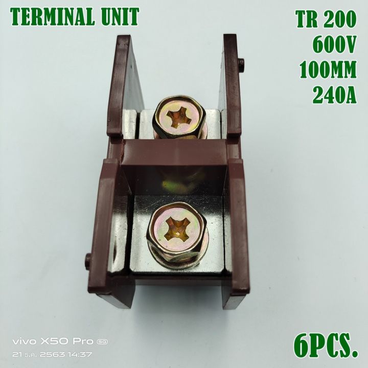 tr-200-terminal-unit-เทอร์มินอลต่อสายขนาด-100mm-600v-240a-กล่องละ-6ชิ้น
