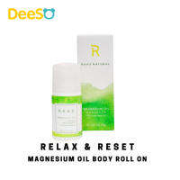 DeeSO Magnesium Oil Roll On Relax &amp; Reset โรลออนนวดตัวแมกนีเซียมออลย์ Relax &amp; Reset สารสกัดจากขิงและใบบัวบก ผสมผสานกับ Rosemary Tea Tree Essential Oils