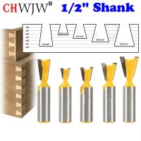 5 ชิ้น / ชุดมาตรฐานอุตสาหกรรมคุณภาพสูง 1/2－Shank Dovetail Router Bit Cutter ไม้ทํางาน