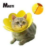 【คุณภาพสูง】MASTI LI0165 Elizabeth Circle ปลอกคอแมวป้องกันการเลียหมวกสัตว์เลี้ยง Elizabeth Circle Sterilization Anti-bite Collar Elizabeth