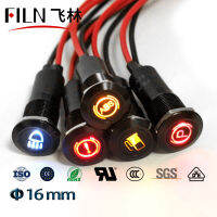 [Hot K] 16มม.โคมไฟกันน้ำ FILN 12V LED รถเรือ LED สัญญาณแดชบอร์ดอุปกรณ์เกี่ยวกับไฟ Pilot Light