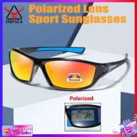 Fashion Sports Polarized Sunglasses for Men Women Anti Glare Eyewear UV400 HD Lens Driving Fishing Cycling Polarised Glasses