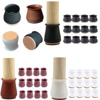 ✣ 16/24PCS Silicone Chair Leg Caps Felt Bottom Anti-slip Furniture Pads Floor Scratches Protectors Sofa Chair Table Feet Cover