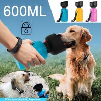 ❃✴ Dog Waterer 600ML Portable Water Bottle Dogs Water Bottle For Large Dog Drinker Outdoor Walking Travel For Puppy Cat Pet Items