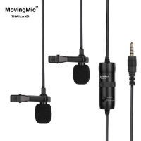 MovingMic SuperLav II ไมค์ไลฟ์สด Clip-on Dual Head Condenser Lapel Mic for Smartphone/DSLR/Camera/PC