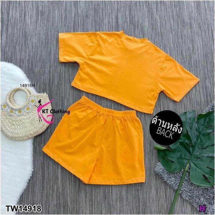 tw14918-set-เสื้อครอปแขนสั้น-กางเกงขาสั้น