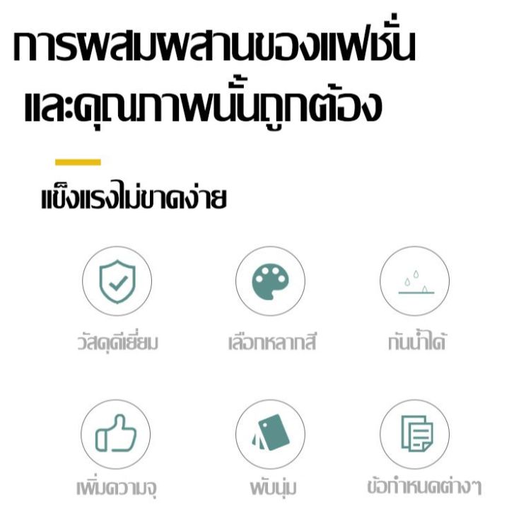 กระเป๋าตั่งทรงได้-กระเป๋าใส่อุปกรณ์การเรียน-กระเป็นเอนกประสงค์-กระเป๋าจัดระเบียบใส่เครื่องสำอางค์-สีสันสดใส