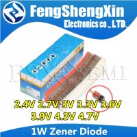 100pcs 1W Zener Diode 2.7V 3V 3.3V 3.6V 3.9V 4.3V 4.7V  1N4725A 1N4726A 1N4727A 1N4728A 1N4729A 1N4730A 1N4731A 1N4732A Electrical Circuitry Parts