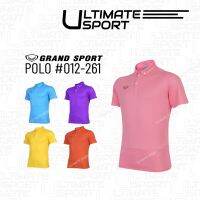 Grand Sport เสื้อโปโลแกรนด์สปอร์ต เสื้อทำงาน สีล้วน รหัส 12-261 (012261) สีส้ม/น้ำเงิน/ม่วง/แดง/เลือดหมู/เหลือง/ฟ้า/ม่วง/ขาว/เขียว