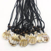 Wholesale 12pcs Bohemia Acrylic Design Seashell Pendants Bead Sweater Chain Necklaces XL108