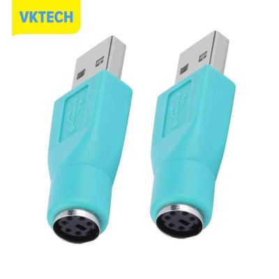 [Vktech] 2Pcs Ps/ 2 Female To USB Male Adapters Converters For PC Keyboard Mouse Mice