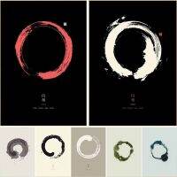 ที่มีสีสัน Enso เซนวงกลมโปสเตอร์,ผ้าใบพิมพ์จิตรกรรม,การทำสมาธิญี่ปุ่นผนังศิลปะ,เหมาะสำหรับห้องนั่งเล่นตกแต่งบ้านและ Cuadros