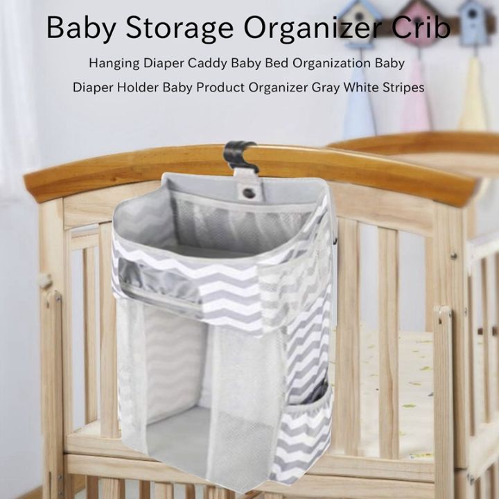 hanging-diaper-caddy-baby-bed-organization-baby-diaper-holder-baby-product-organizer
