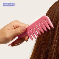 【CC】 Pink Wide Combs Hair Barber Dyeing Cutting Coloring Hairstyling