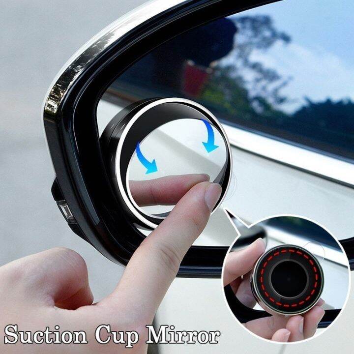 new-2-pcs-car-suction-cup-mount-auxiliary-rearview-mirror-360-degree-rotating-wide-angle-round-frame-blind-spot-mirror