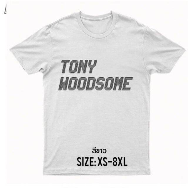 miinshop-เสื้อผู้ชาย-เสื้อผ้าผู้ชายเท่ๆ-เสื้อยืด-tony-woodsome-tony-woodsome-t-shirt-ไซส์-xs-8-xl-พร้อมส่ง-เสื้อผู้ชายสไตร์เกาหลี