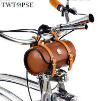 TWTOPSE คลาสสิกย้อนยุคจักรยานจักรยานกระเป๋าสำหรับ Brompton พับจักรยานท่องเที่ยวพักผ่อนจักรยานอาน H Andlebar กรอบพีวีซี PU บาร์เรลกระเป๋าวินเทจอุปกรณ์เสริม