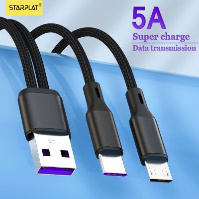 Chaunceybi Starplat USB Type C Cable 5A Fast Charging for Mate 40 P50 2 1 iPhone 13 12