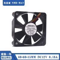 NMB 2406GL-04W-B39 12V 0.18A 3-wire signal detection 6CM 6015 inverter fan