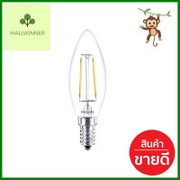 หลอด LED PHILIPS B35 CLASSIC 2 วัตต์ WARMWHITE E14LED FILAMENT BULB PHILIPS B35 CLASSIC 2W WARMWHITE E14 **สอบถามเพิ่มเติมได้จ้า**