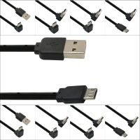 Compact Double Sided90 Degree USB 2.0 to Micro USB B Male Cable Right Angle Data Sync and Charge Extender Lead 0.1m 0.2m 0.3m 1m Wires  Leads Adapters