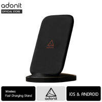 ADONIT Wireless Charging Stand - ชาร์ทไร้สาย