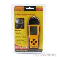 okhnxs แบบพกพา CO เครื่องวิเคราะห์ก๊าซคาร์บอนมอนอกไซด์ Meter Tester Monitor เครื่องตรวจจับจอแสดงผล LCD แสงเสียง Drop Shipping