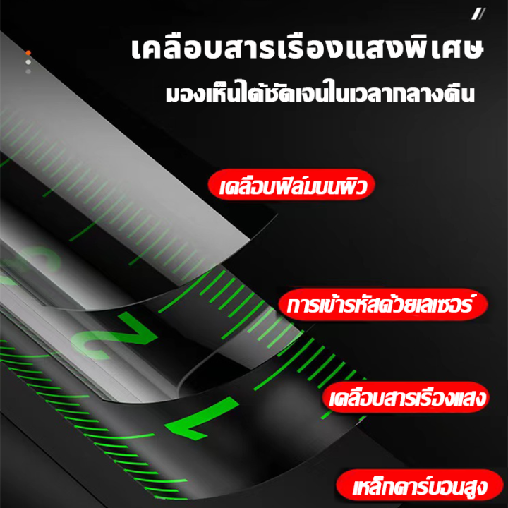 5-10เมตร-ตลับเมตร-ตลับเมตรหุ้มยาง-เทปวัด-แบบพกพา-การวัดส่วนสูง-ตลับเมตรพกพา-เทปวัดเหล็กเรืองแสง