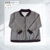 L212 เสื้อคลุมเเจ็คเก็ตผ้ายืดมูลเวฟลายสก็อตดำ ยาว27