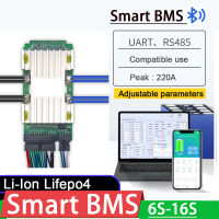 6S 16S สมาร์ท BMS 60A 80A 120A 18650 LifePo4 Li-Ion Lithium ป้องกันบลูทูธ APP 7S 8 10S 13S 14S 12V 24V 36V 48V