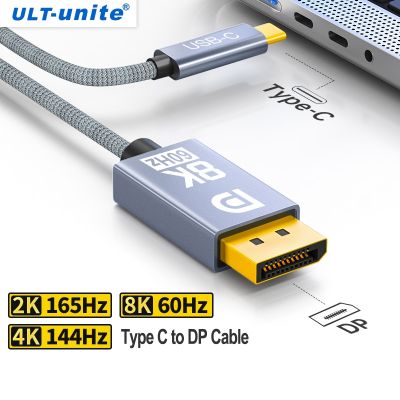 Type C to DP 1.4 Cable 8K60Hz Dynamic HDR USB C to DisplayPort Cable Thunderbolt 3 4 4K For MacBook Pro Samsung S21 Huawei Dell