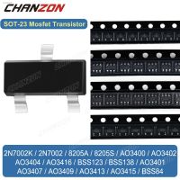 ✁✼ Sot23 N P Channel Mosfet 2N7002 Bss138 8205A Ao3400 Ao3401 Bss84 Ao3407 Ao3416 Bss123 Ao3402 8205S 2N7002K Smd Mark Transistor