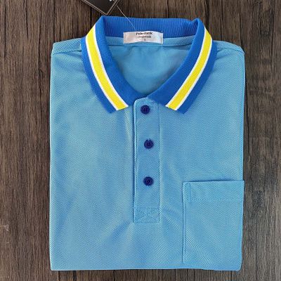 polo shirt เสื้อโปโล ผ้าไมโครแอร์ Micro Plus สีฟ้าอ่อน ปกขลีปฟ้าเข้มเหลือง สวมใส่สบาย แบบคลาสสิค ไม่เหมือนใคร เหมาะสำรับอากาศในประเทศไทย