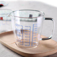 250ml500ml Heat-resisting Premium Reinforced Glass Measuring Cup Milk Scale Microwave Measure Jug with blue Measurement Digital