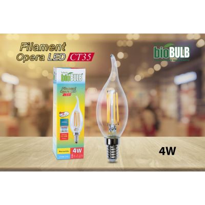 พร้อมส่ง โปรโมชั่น Biobulb หลอดไฟ LED Filament Opera 4 วัตต์ แสงวอร์มไวท์ ส่งทั่วประเทศ หลอด ไฟ หลอดไฟตกแต่ง หลอดไฟบ้าน หลอดไฟพลังแดด