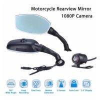 กล้องกระจกมอเตอร์ไซต์ MOTORCYCLE CAMERA 2.7" คมชัดสูง1080p มุมกว้าง170องศา  ติดตั้งง่าย สินค้าหร้อมส่ง!!