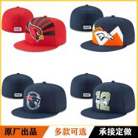 Autumn fully enclosed baseball cap hip-hop cap restoring ancient ways men and women football team cannot adjust the wide-brim embroidery hats