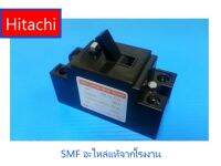 เบรคเกอร์ตัดไฟเครื่องทำน้ำอุ่นฮิตาชิ/Circuit Breaker/Hitachi/HES-35B*024/อะไหล่แท้จากโรงงาน