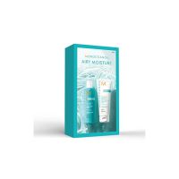 MOROCCANOIL น้ำมันโมร็อกโกชุดทดลองทรีตเมนต์แชมพูให้ความชุ่มชื้นและปรับสภาพ (แชมพูสระผม &amp; ครีมนวดผมมีน้ำมันอาร์แกน) การเดินทาง