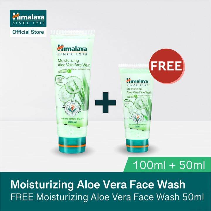 Himalaya Moisturizing Aloe Vera Face Wash 100ml Free 50ml Lazada PH