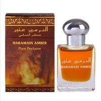 น้ำหอม​อาหรับ​ Amber Al Haramain Perfumes for women and men