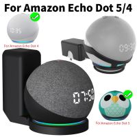 Portable Wall Mount Holder For Alexa Echo Dot 5/4 3rd Generation Sound Box Speaker Bracket Space Saving With Cord Stand