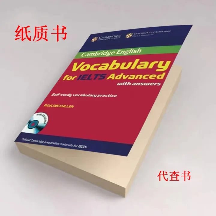 Cambridge vocabulary for ielts advanced with answers lazada