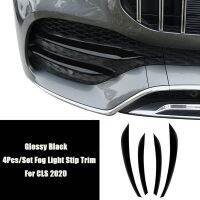 4Pcs Glossy Black รถด้านหน้าหมอก Grille Trim Stip ตกแต่งสปอยเลอร์สำหรับ Benz GLS Class 2020