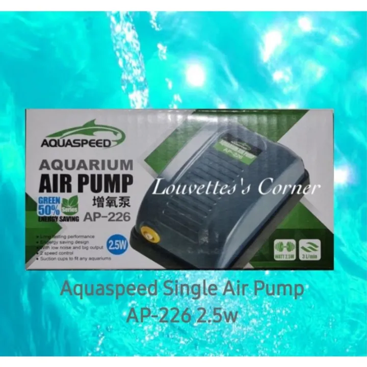 Aquaspeed AP-226 Single Port Air Pump | Lazada PH