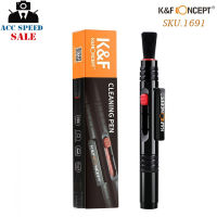 K&amp;F Lens Cleaning Pen, Double-sided Carbon Head  SKU.1691 (ปากกาทําความสะอาดเลนส์กล้อง 3-in-1)