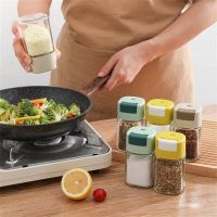 （orange kitchen）การวัดและเครื่องปั่นพริกไทย Ration Spice DispenserTight Clear Glass Seasoning Bottle ForCamp Healthy Daily