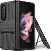 VRS Design QuickStand Pro, Durable Kickstand Case Compatible with Galaxy Z Fold 3 5G (2021) Matte Black